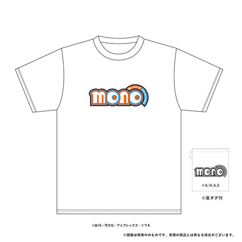 『mono』ロゴTシャツ ホワイト Mサイズ